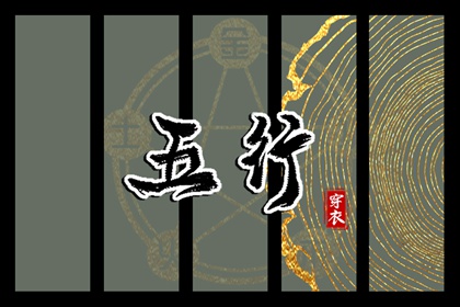 日历2026年黄历 2026日历表 日历看日子 日历2026日历表 日历查询