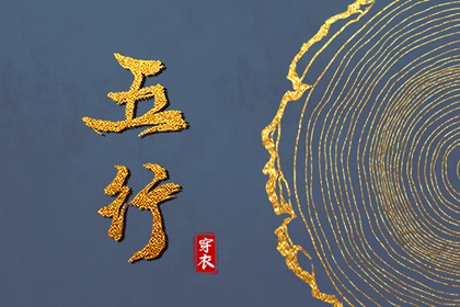 2026年万年历|黄历万年历2026|老黄历(万年历)|老皇历万年历