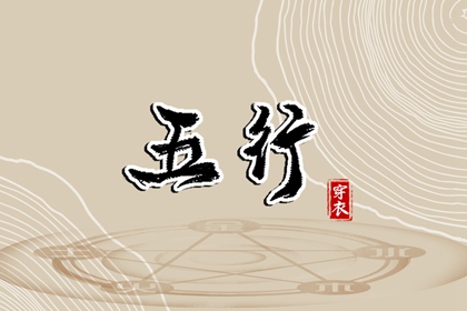 紫星命盘|算紫薇命盘算命|紫微命盘八字排盘|紫微星转世|命盘解析