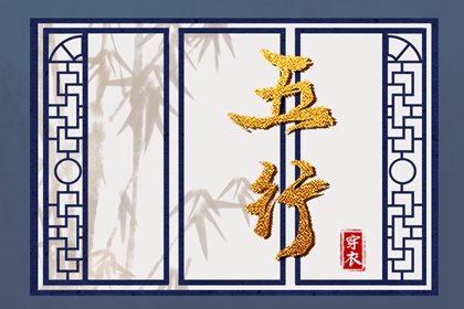 通胜择日黄历吉日查询,专业择日,每月吉凶择日