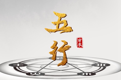 占卜婚姻正缘 单身算姻缘 婚姻合盘查询 测双方姻缘