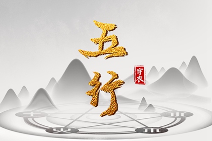 老皇历黄道吉日_老皇历万年历_皇历查询_皇历黄道吉日_皇历择吉