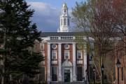 梦见黑蛇美国务院指示领事馆恢复处理哈佛大学国际学生签证