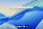 梦见黑蛇macOS 26 Tahoe支持短语快速启动功能，苹果高管形容“强的逆天”