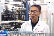 梦见黑蛇在火星上发电 中国团队研究有了新进展