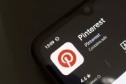 梦见黑蛇摩根大通上调评级及目标价 Pinterest股价上涨3.1%