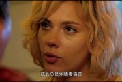 梦见黑蛇民生证券：“拨开”特朗普看本质