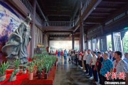 梦见黑蛇两岸同胞端午祭屈原
