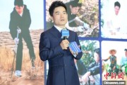 梦见黑蛇《中国网络诚信发展报告（2025）》在合肥发布