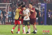 梦见黑蛇当所有人习惯了国足出局