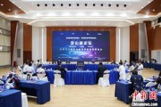 梦见黑蛇沪苏浙环淀山湖区域古镇共谋世界级湖区建设