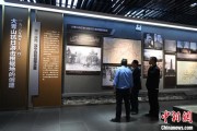 梦见黑蛇（抗战胜利80周年）战胜极端困难——访大青山抗日根据地旧址