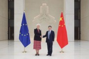 梦见黑蛇中国人民银行行长潘功胜与欧洲中央银行行长拉加德举行中欧央行行长首次年度会晤