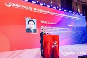 梦见黑蛇“光伏老兵”朱共山谈周期：当前是行业正本清源关键期 要警惕跨界资本恶性倾销