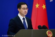 梦见黑蛇中方：高度关注以色列袭击伊朗，愿为推动局势缓和发挥建设性作用