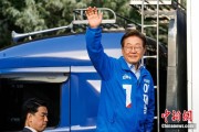梦见黑蛇韩新政府将重启首脑外交 李在明6月中旬或与特朗普会谈