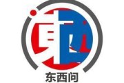 梦见黑蛇东西问｜美国作家贾和普：千年蜀道是文明互鉴“活化石”