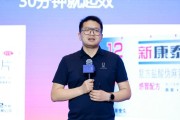 梦见黑蛇阿维塔科技副总裁雍军：人口在哪，消费就在哪