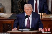 梦见黑蛇“谈不拢就反制！”美国钢铝关税遭多国反对