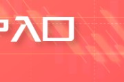 梦见黑蛇【中肥网】尿素：新的出口小作文来了！6月还会涨？