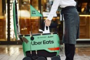 梦见黑蛇优步外卖业务主管即将离职