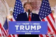 梦见黑蛇特朗普签署行政令 将进口钢铝关税提高至50%