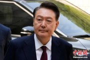 梦见黑蛇韩国大选后尹锡悦首次出庭 面对选举结果提问保持沉默